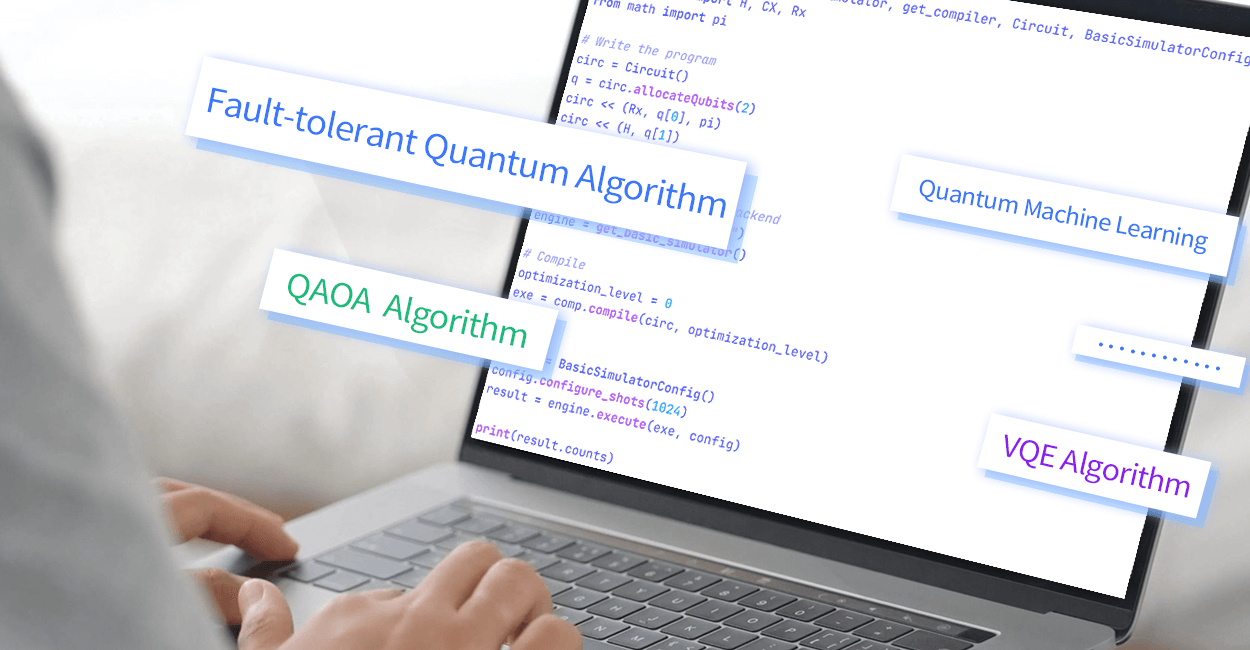 SpinQ Cloud Supports running quantum algorithms